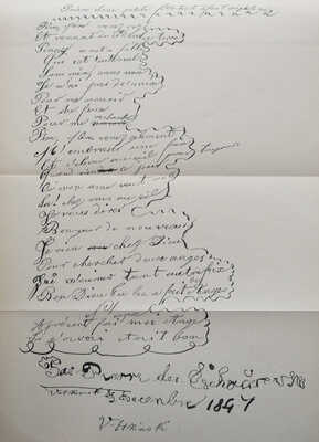 Чайковский М.И. Жизнь Петра Ильича Чайковского. В 3 т. Т. 1-3. М.; Лейпциг, [1900-1902].